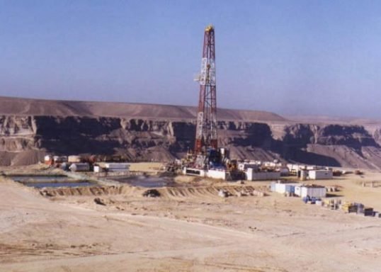 Histoire de la recherche pétrolière au maroc